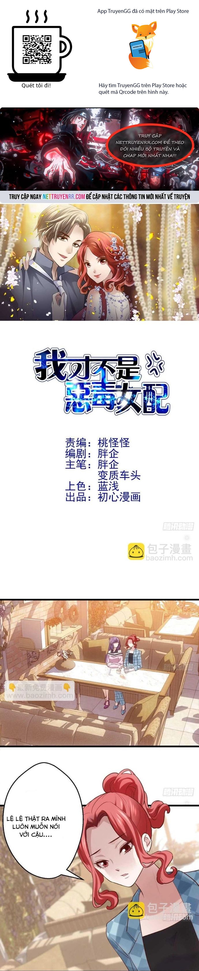 Tôi Không Phải Nữ Phụ Ác Độc Chapter 140 - Trang 2