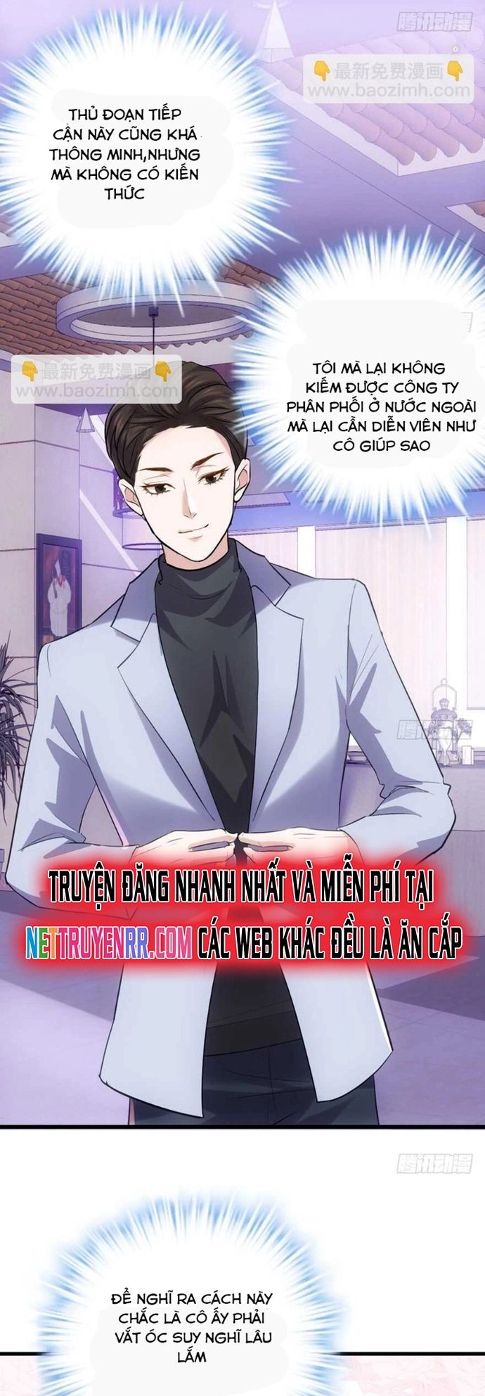 Tôi Không Phải Nữ Phụ Ác Độc Chapter 140 - Trang 2