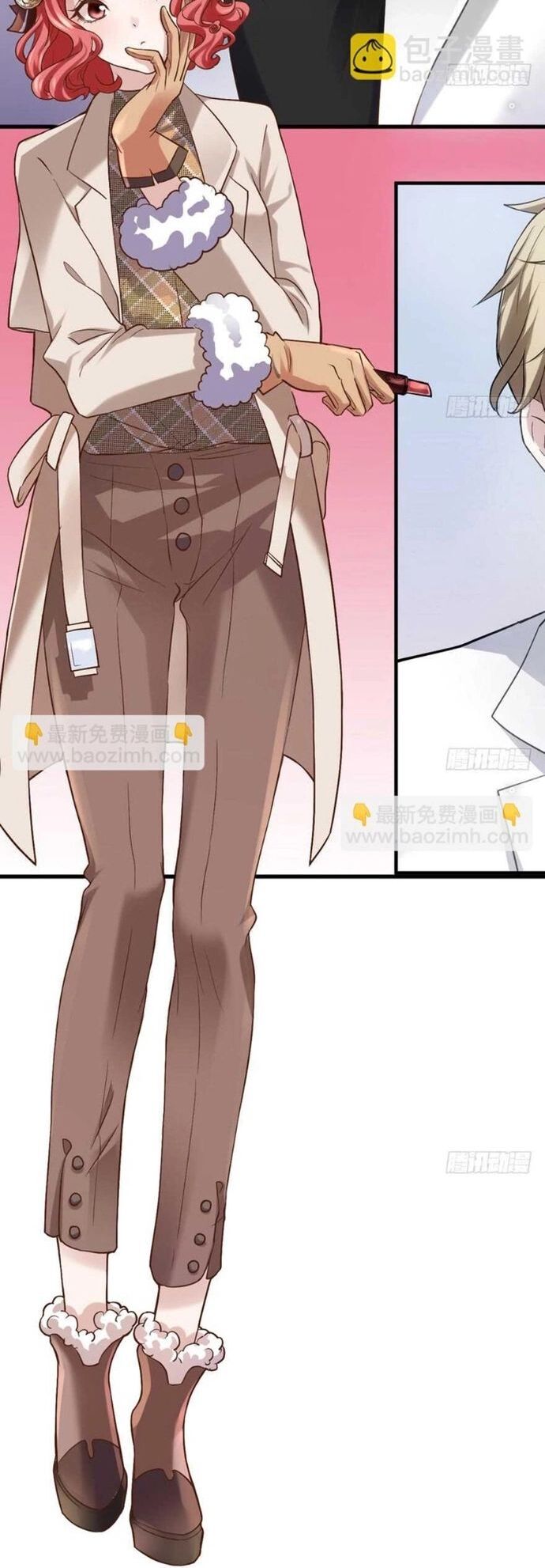 Tôi Không Phải Nữ Phụ Ác Độc Chapter 141 - Trang 2