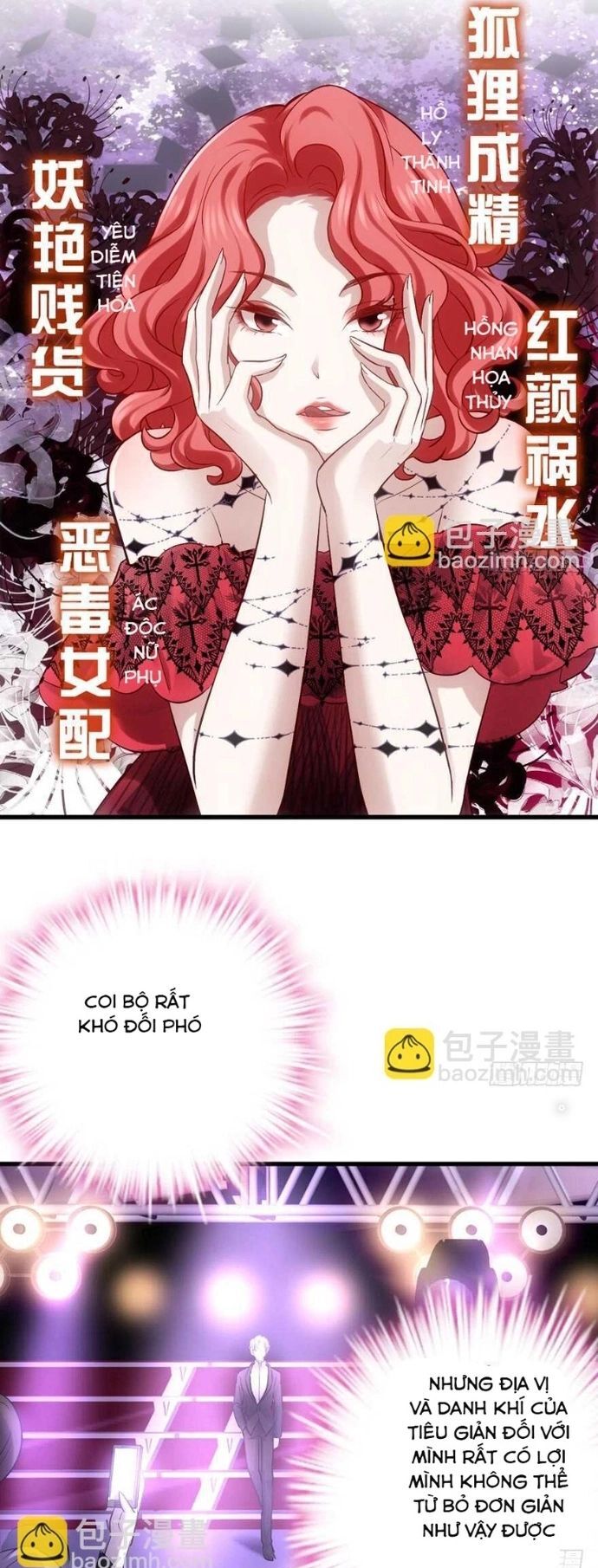 Tôi Không Phải Nữ Phụ Ác Độc Chapter 142 - Trang 2