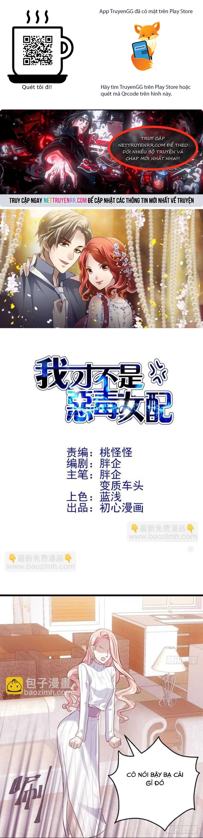 Tôi Không Phải Nữ Phụ Ác Độc Chapter 144 - Trang 2