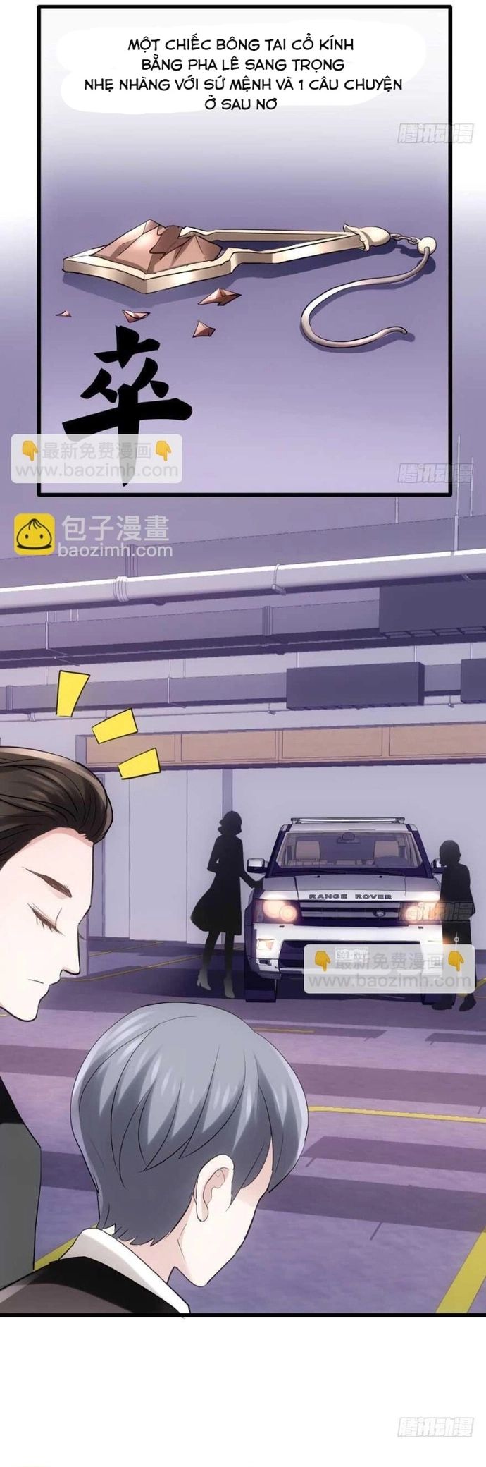 Tôi Không Phải Nữ Phụ Ác Độc Chapter 145 - Trang 2