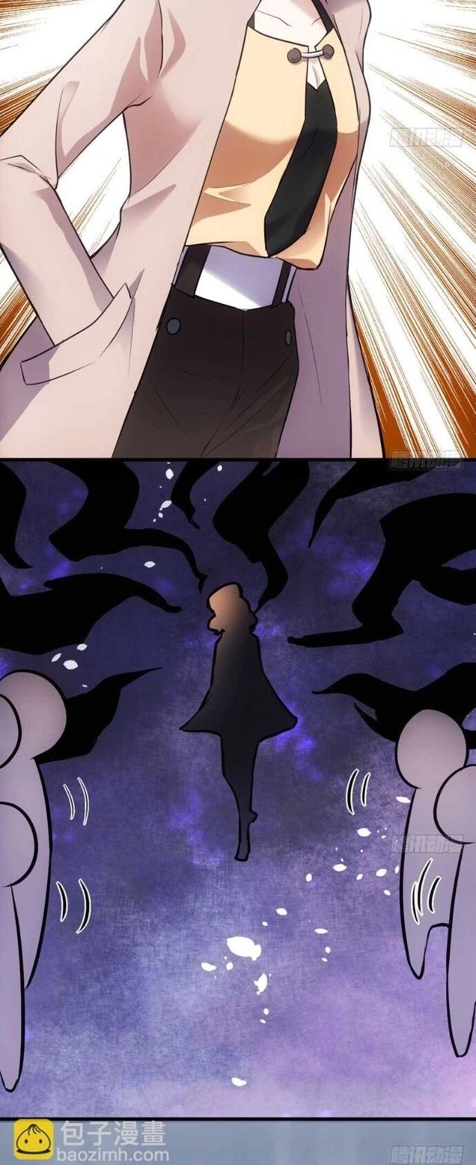 Tôi Không Phải Nữ Phụ Ác Độc Chapter 146 - Trang 2