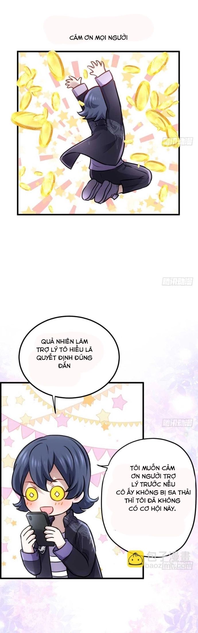 Tôi Không Phải Nữ Phụ Ác Độc Chapter 148 - Trang 2