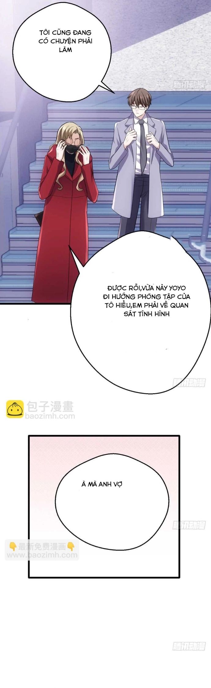 Tôi Không Phải Nữ Phụ Ác Độc Chapter 150 - Trang 2