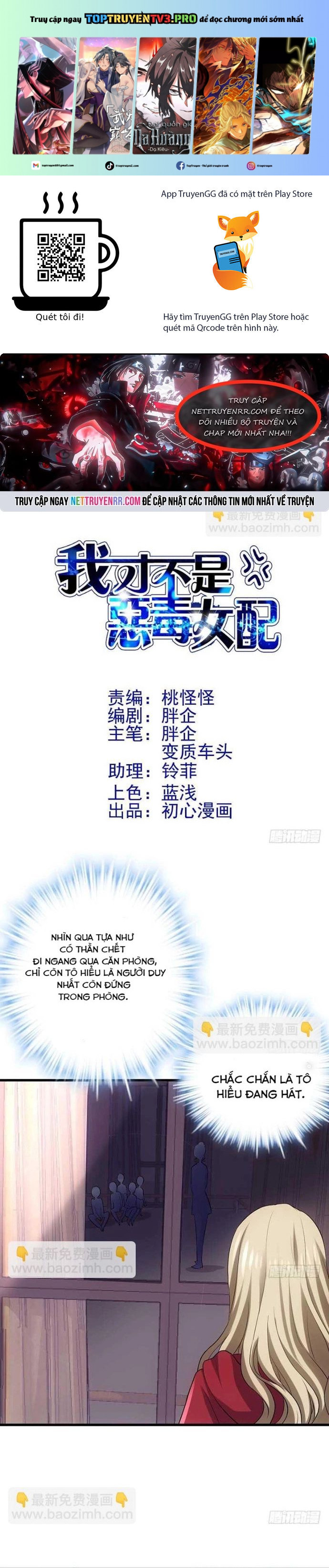 Tôi Không Phải Nữ Phụ Ác Độc Chapter 151 - Trang 2