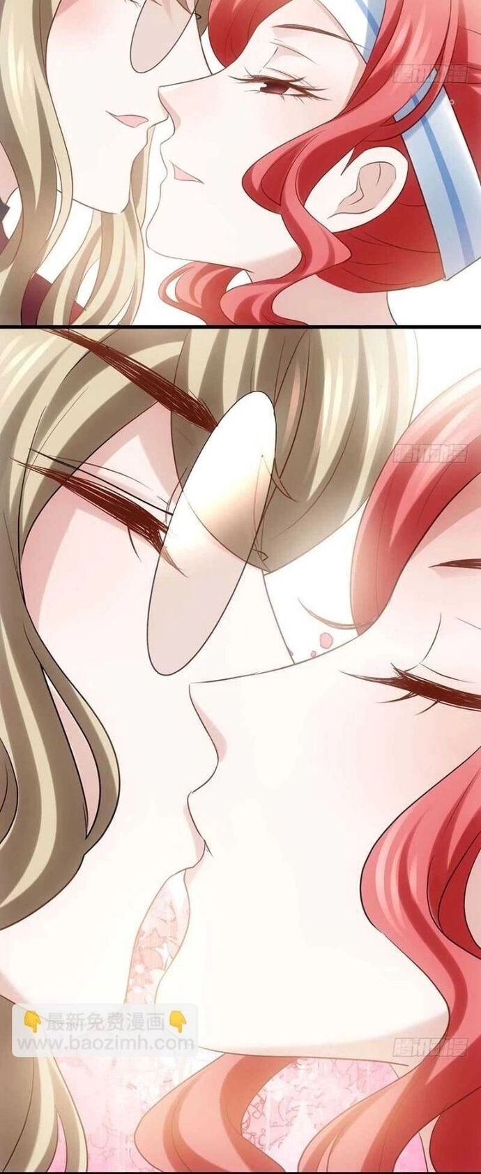 Tôi Không Phải Nữ Phụ Ác Độc Chapter 152 - Trang 2