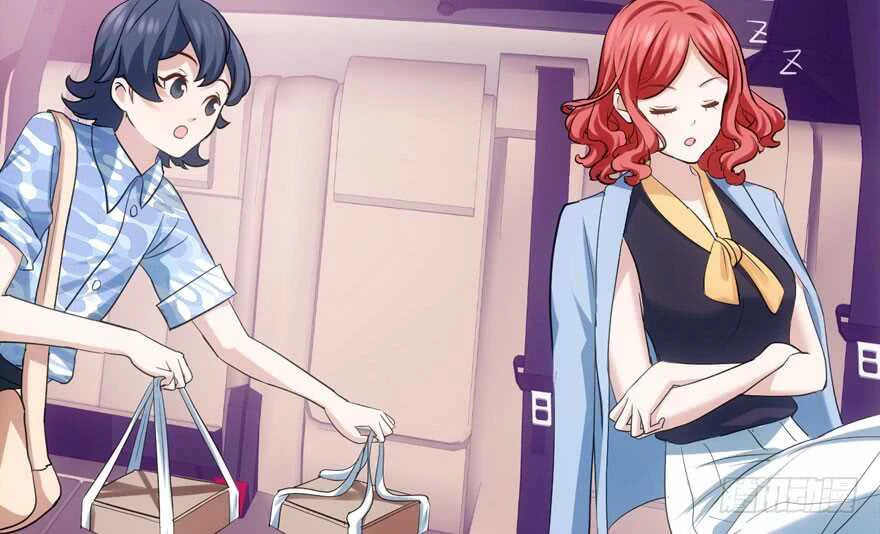Tôi Không Phải Nữ Phụ Ác Độc Chapter 153 - Trang 2