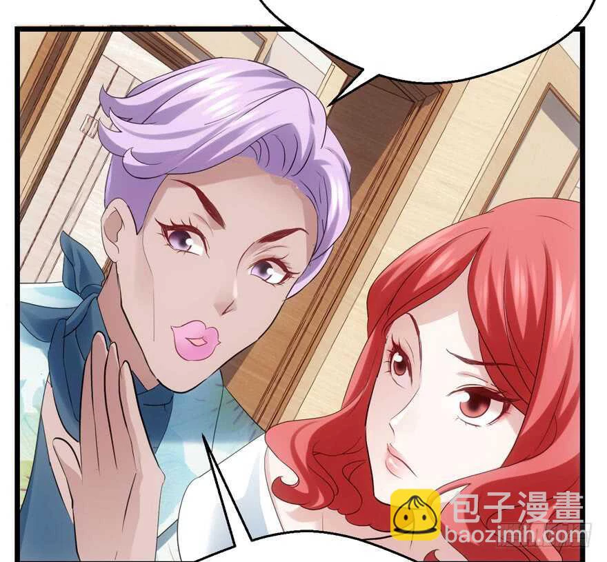 Tôi Không Phải Nữ Phụ Ác Độc Chapter 153 - Trang 2