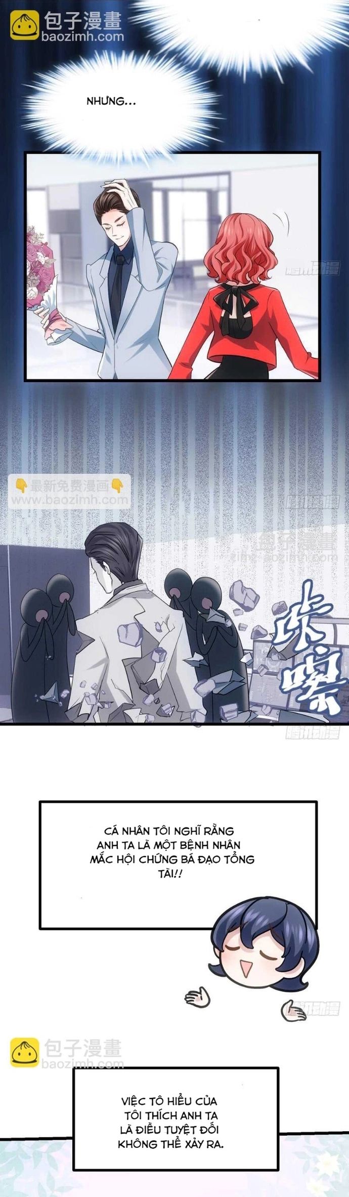 Tôi Không Phải Nữ Phụ Ác Độc Chapter 154 - Trang 2