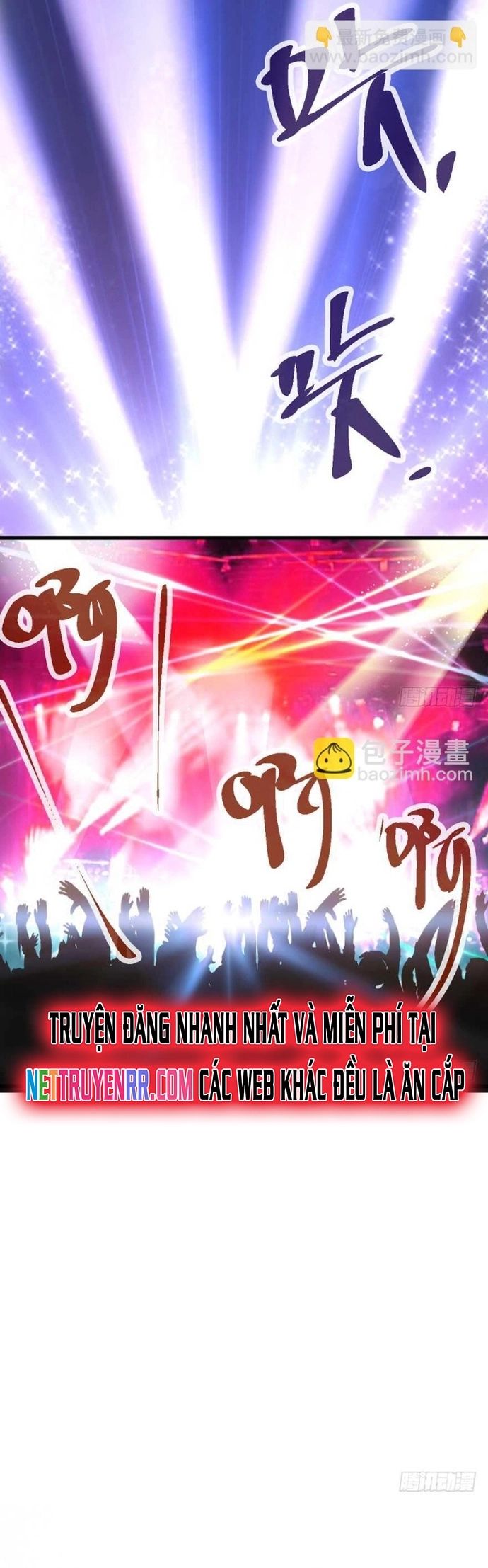 Tôi Không Phải Nữ Phụ Ác Độc Chapter 155 - Trang 2