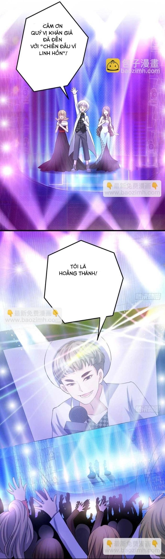 Tôi Không Phải Nữ Phụ Ác Độc Chapter 155 - Trang 2