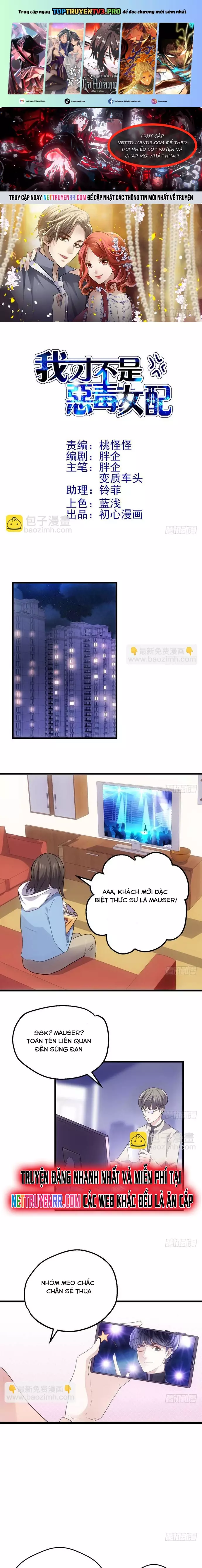 Tôi Không Phải Nữ Phụ Ác Độc Chapter 157 - Trang 2