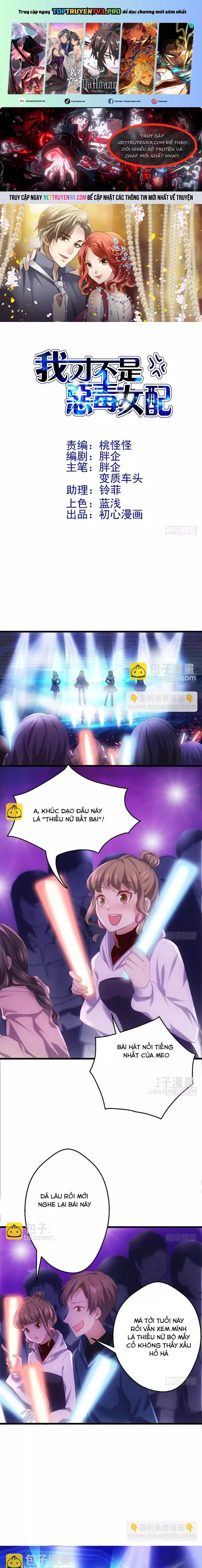 Tôi Không Phải Nữ Phụ Ác Độc Chapter 158 - Trang 2