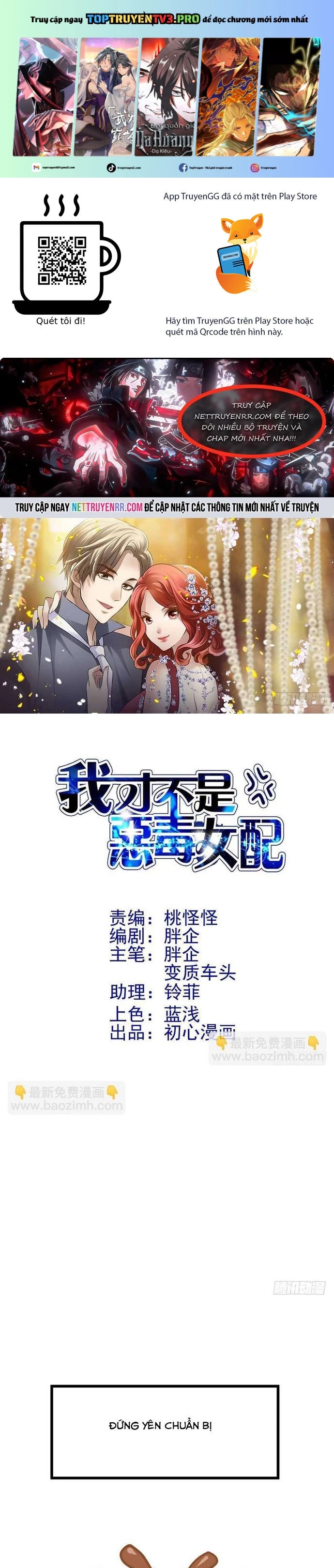 Tôi Không Phải Nữ Phụ Ác Độc Chapter 162 - Trang 2