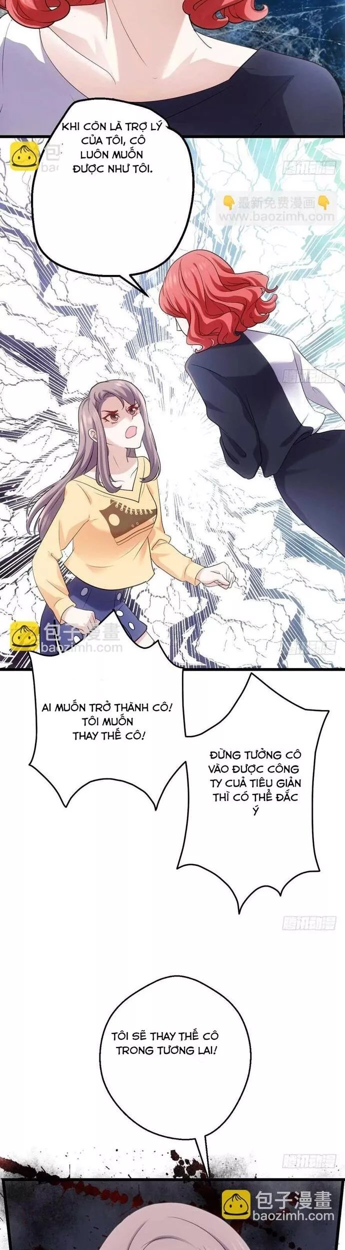 Tôi Không Phải Nữ Phụ Ác Độc Chapter 162 - Trang 2