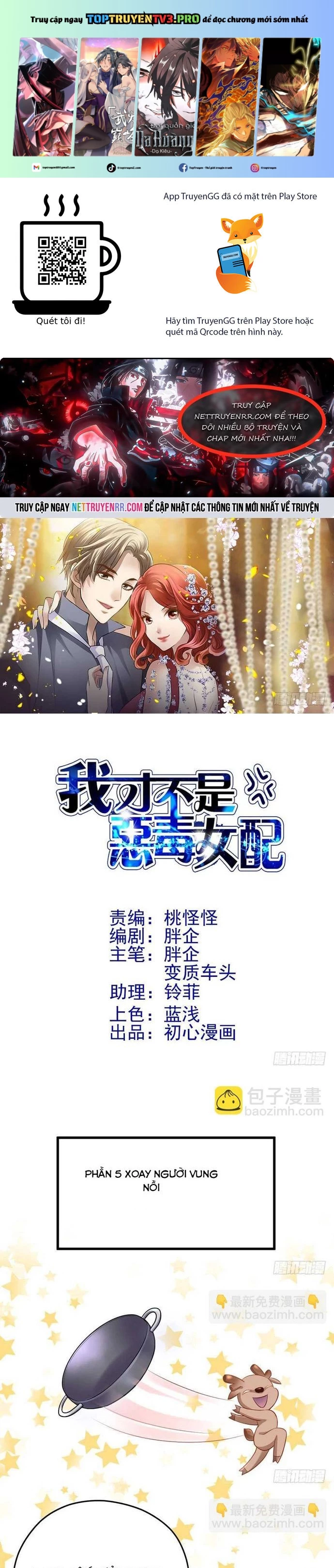 Tôi Không Phải Nữ Phụ Ác Độc Chapter 164 - Trang 2