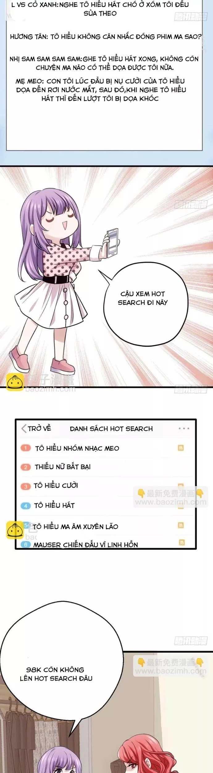 Tôi Không Phải Nữ Phụ Ác Độc Chapter 165 - Trang 2