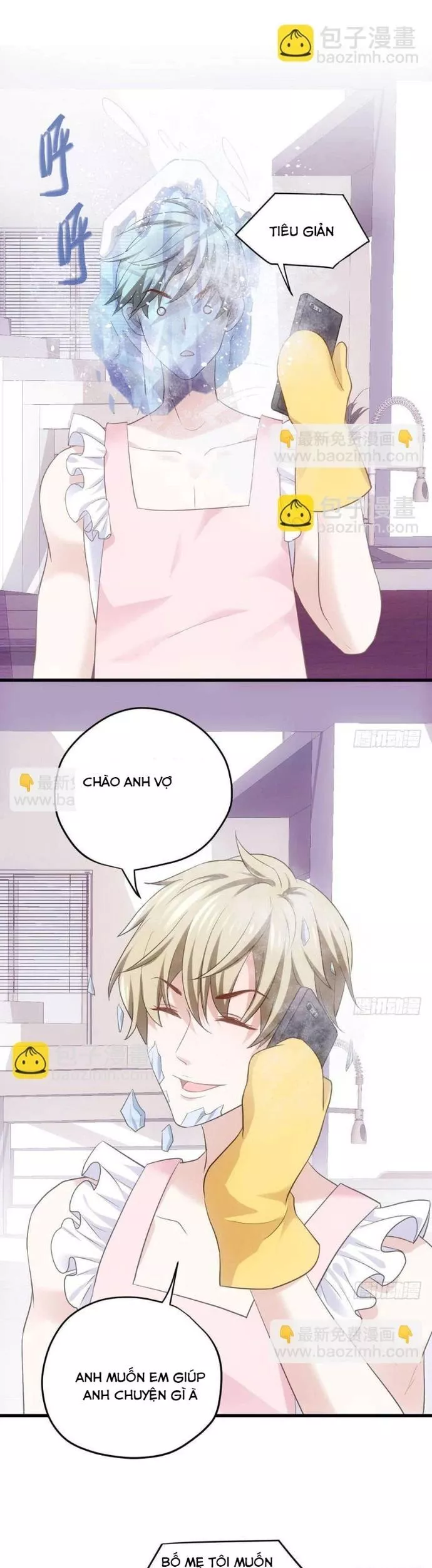 Tôi Không Phải Nữ Phụ Ác Độc Chapter 166 - Trang 2
