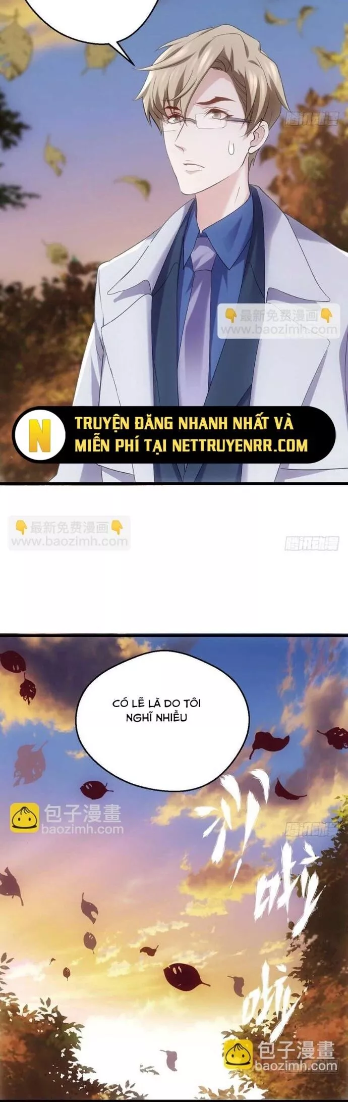 Tôi Không Phải Nữ Phụ Ác Độc Chapter 168 - Trang 2