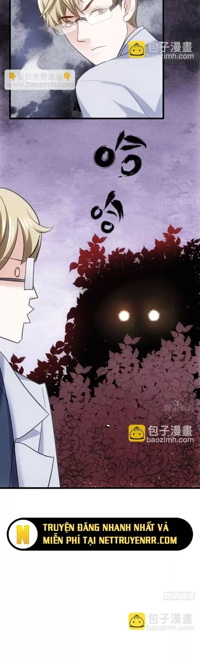 Tôi Không Phải Nữ Phụ Ác Độc Chapter 168 - Trang 2