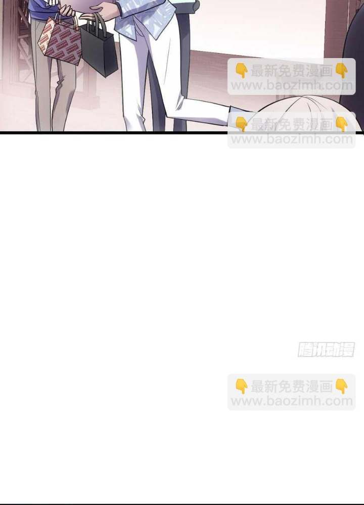 Tôi Không Phải Nữ Phụ Ác Độc Chapter 170 - Trang 2