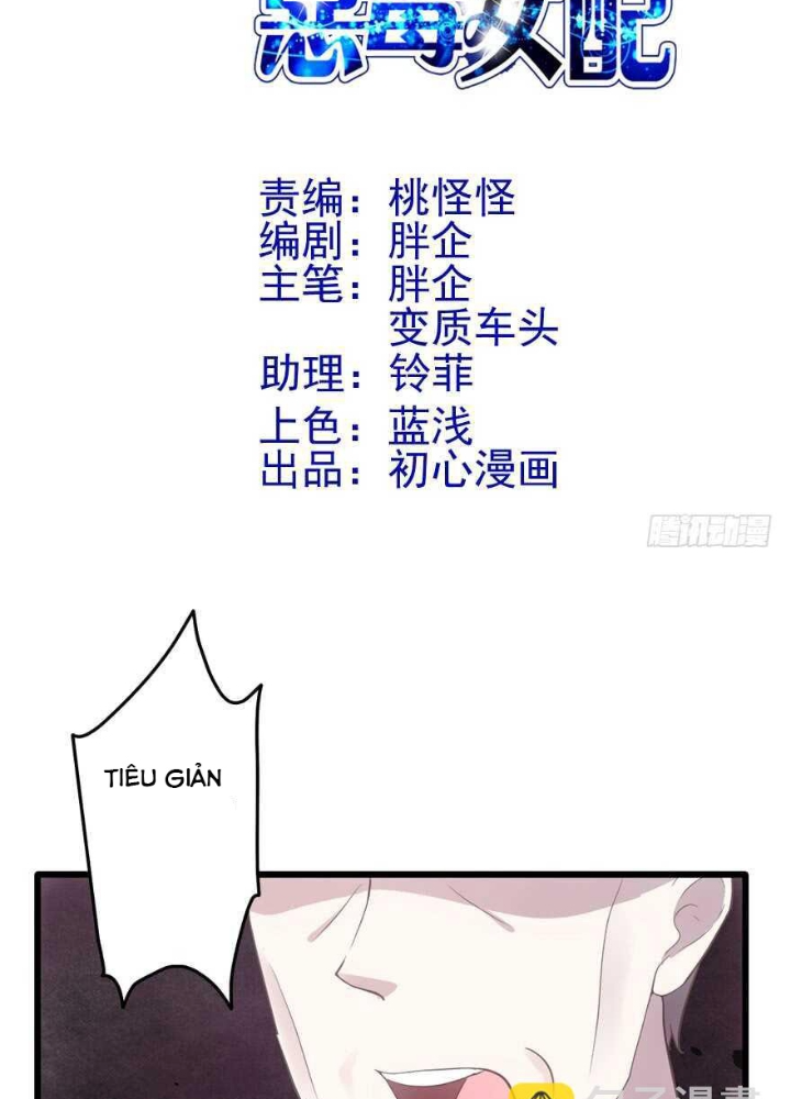 Tôi Không Phải Nữ Phụ Ác Độc Chapter 170 - Trang 2