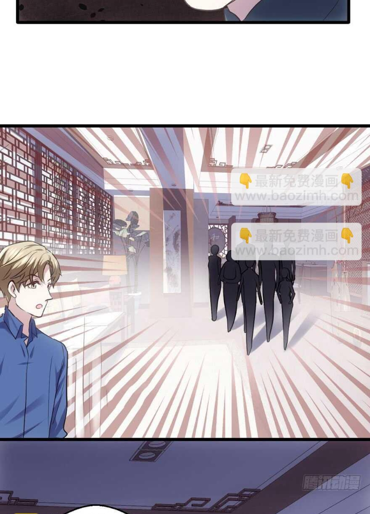 Tôi Không Phải Nữ Phụ Ác Độc Chapter 170 - Trang 2