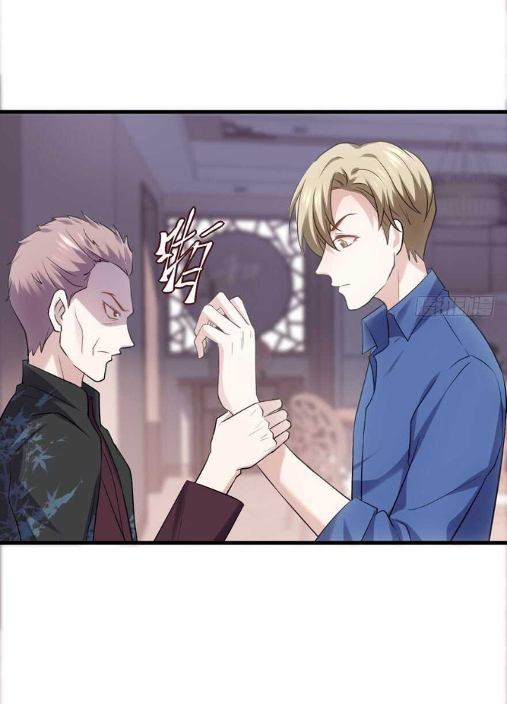 Tôi Không Phải Nữ Phụ Ác Độc Chapter 170 - Trang 2