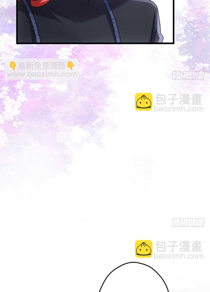 Tôi Không Phải Nữ Phụ Ác Độc Chapter 170 - Trang 2