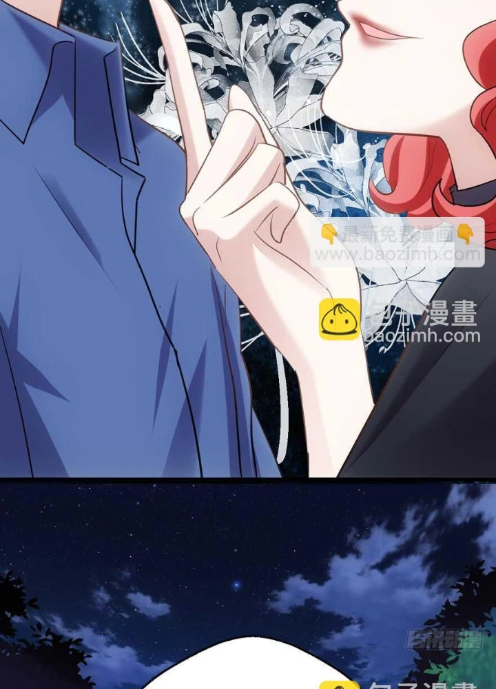 Tôi Không Phải Nữ Phụ Ác Độc Chapter 172 - Trang 2