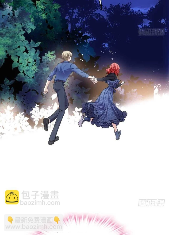 Tôi Không Phải Nữ Phụ Ác Độc Chapter 172 - Trang 2