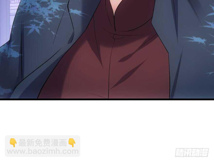 Tôi Không Phải Nữ Phụ Ác Độc Chapter 173 - Trang 2