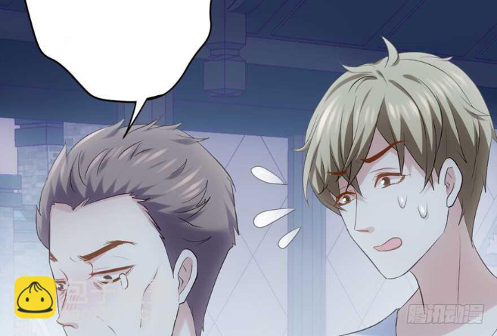 Tôi Không Phải Nữ Phụ Ác Độc Chapter 173 - Trang 2