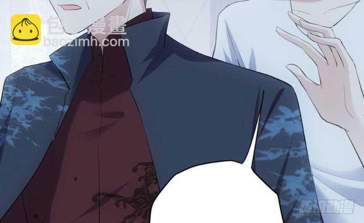 Tôi Không Phải Nữ Phụ Ác Độc Chapter 173 - Trang 2