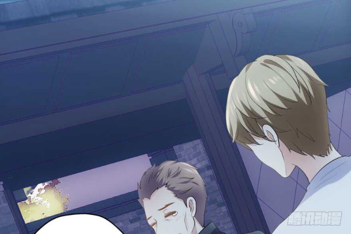 Tôi Không Phải Nữ Phụ Ác Độc Chapter 173 - Trang 2