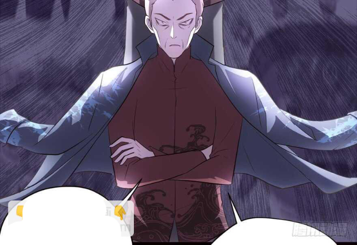 Tôi Không Phải Nữ Phụ Ác Độc Chapter 173 - Trang 2