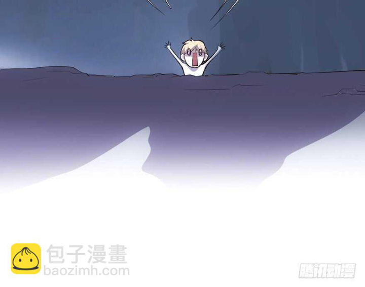 Tôi Không Phải Nữ Phụ Ác Độc Chapter 173 - Trang 2