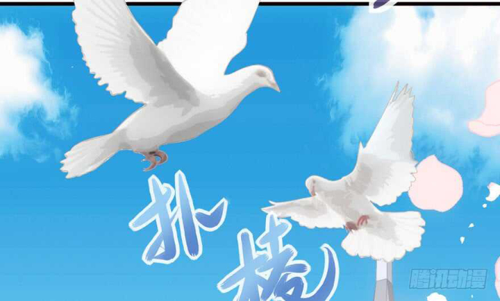 Tôi Không Phải Nữ Phụ Ác Độc Chapter 173 - Trang 2