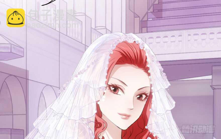 Tôi Không Phải Nữ Phụ Ác Độc Chapter 173 - Trang 2