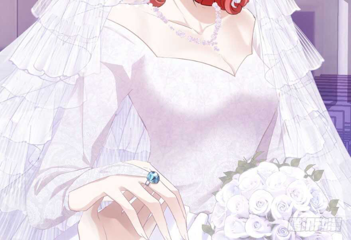 Tôi Không Phải Nữ Phụ Ác Độc Chapter 173 - Trang 2