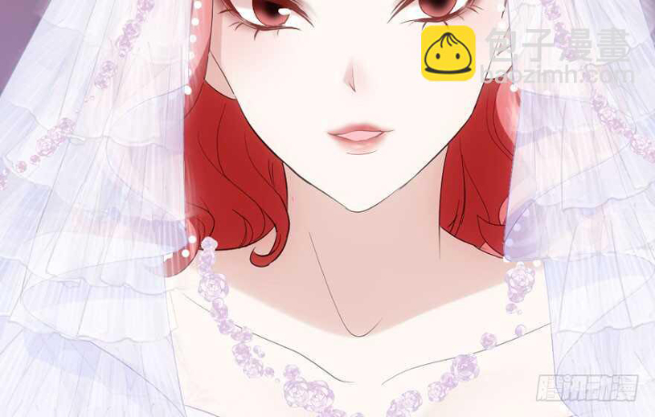 Tôi Không Phải Nữ Phụ Ác Độc Chapter 173 - Trang 2