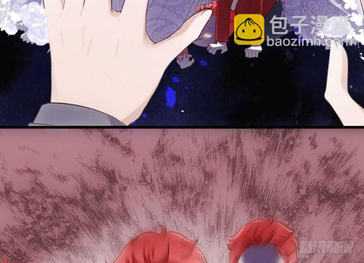 Tôi Không Phải Nữ Phụ Ác Độc Chapter 173 - Trang 2