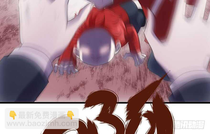 Tôi Không Phải Nữ Phụ Ác Độc Chapter 173 - Trang 2