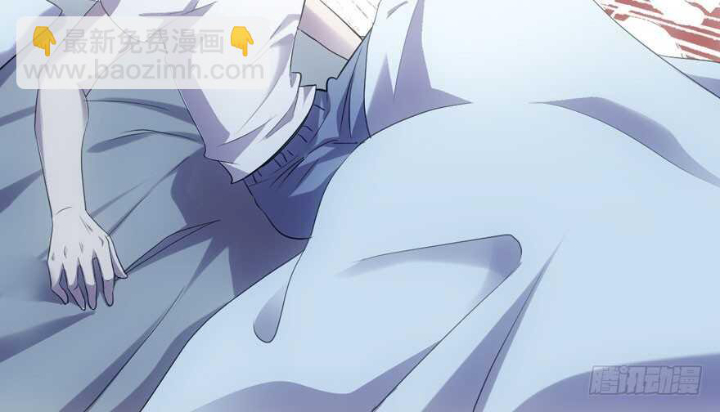 Tôi Không Phải Nữ Phụ Ác Độc Chapter 173 - Trang 2