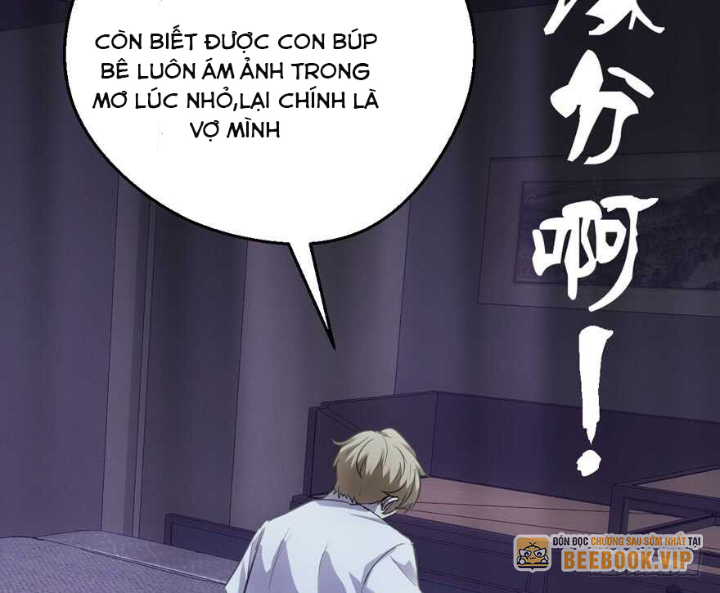 Tôi Không Phải Nữ Phụ Ác Độc Chapter 173 - Trang 2