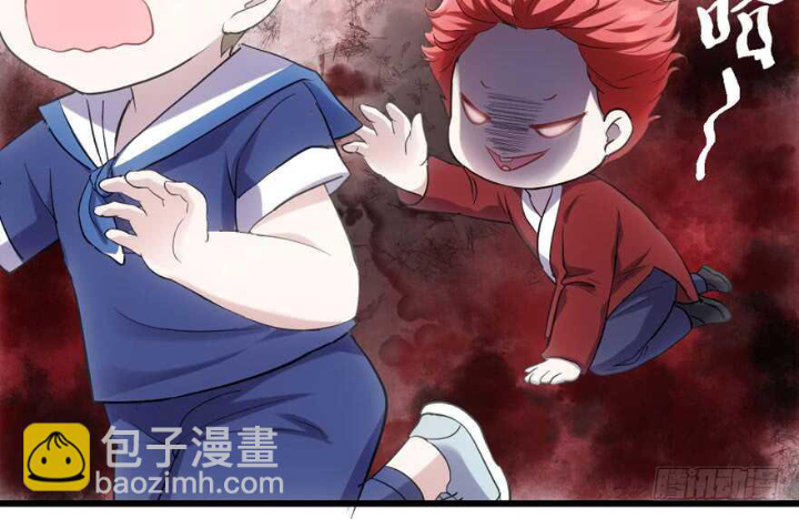 Tôi Không Phải Nữ Phụ Ác Độc Chapter 173 - Trang 2