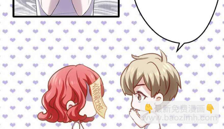 Tôi Không Phải Nữ Phụ Ác Độc Chapter 173 - Trang 2