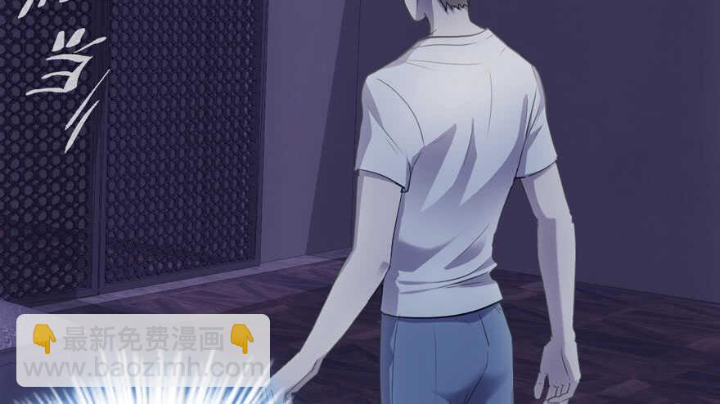 Tôi Không Phải Nữ Phụ Ác Độc Chapter 173 - Trang 2