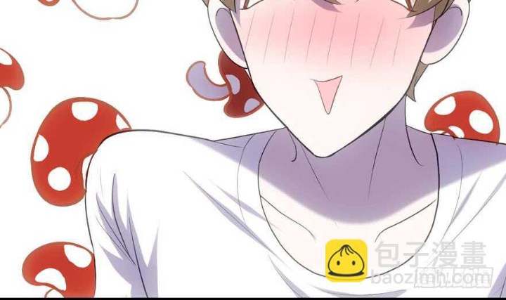 Tôi Không Phải Nữ Phụ Ác Độc Chapter 173 - Trang 2